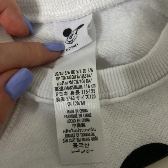 Disney - Picture 5 of 5